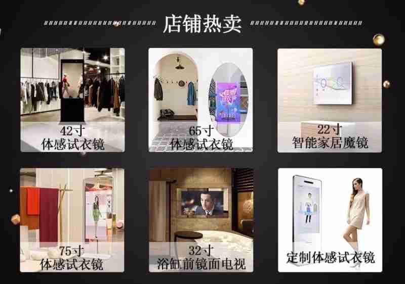 独具特色的民族歌舞生动展现了新疆各族群众的文化风貌和美好生活 (央广网记者姜茸制图)