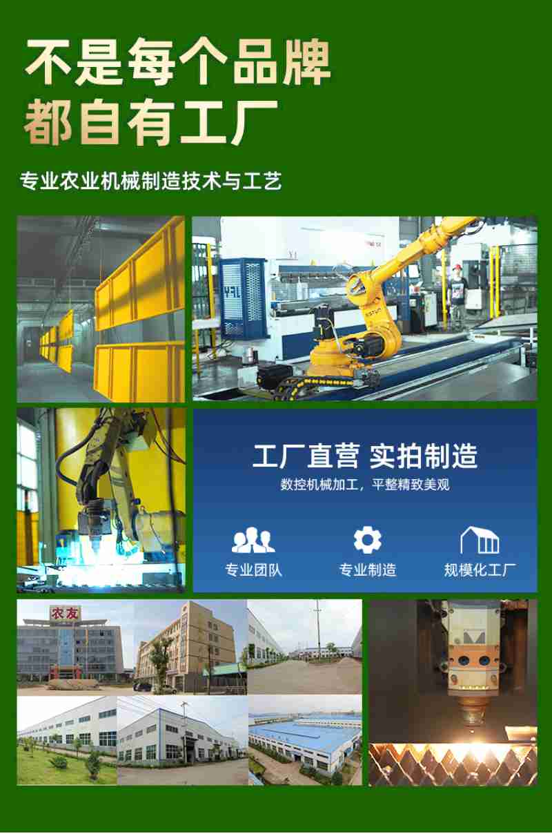 墨玉老城特色店铺纷纷亮相 (央广网发 哈尼克孜·木它里甫 摄)