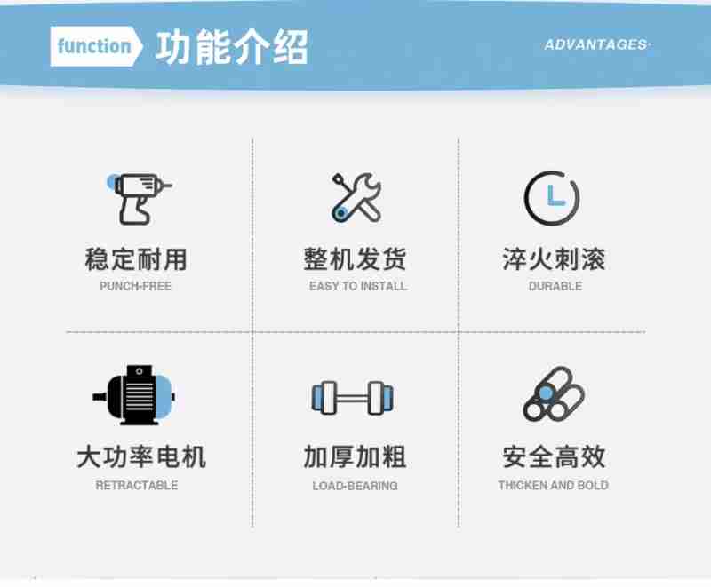 总监制:骆红秉