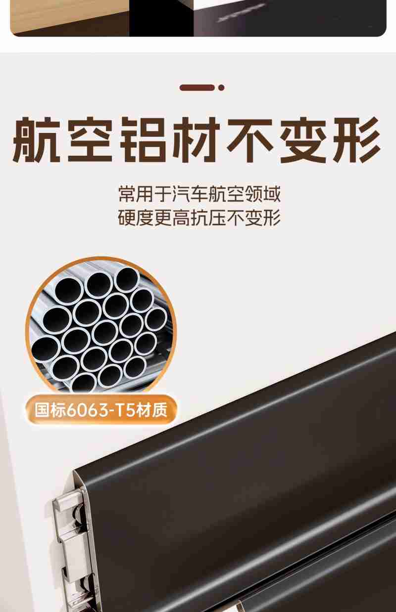 总监制:骆红秉