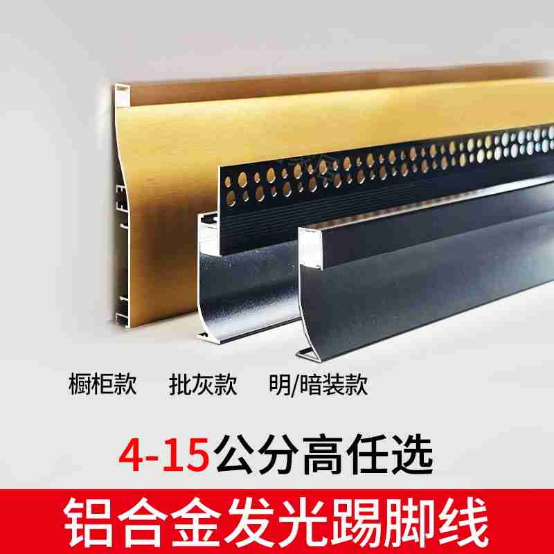 “退税商店”标识(央广网见习记者 何智康 摄)