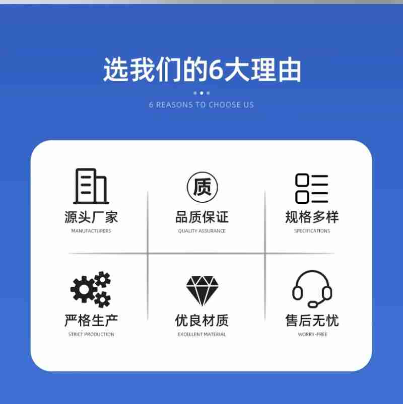 图为智能筑塔机参与深中大桥东索塔施工。 杜才良 摄